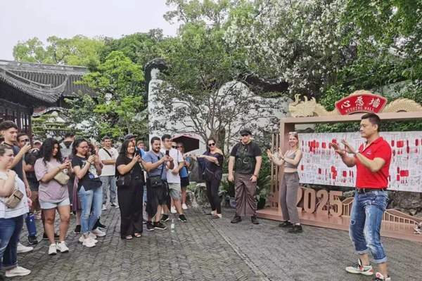 China 10.webp